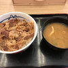 松屋 吉祥院店