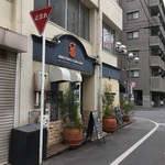 ビストロガリュー - 