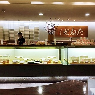 横浜駅でおすすめの美味しい和菓子をご紹介 食べログ 横浜駅でおすすめの美味しい和菓子をご紹介 食べログ