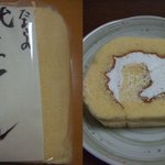 旬彩菓　たむら - 