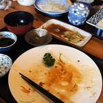 一田 - 