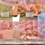 軽井沢デリカテッセン - 