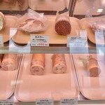 軽井沢デリカテッセン - 