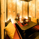 完全個室和食居酒屋 生粋 新橋SL広場駅前店