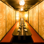 完全個室和食居酒屋 生粋 新橋SL広場駅前店