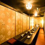 完全個室和食居酒屋 生粋 - 