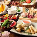 Tosaka-na Dining Gosso - 豊富な創作料理をお楽しみください