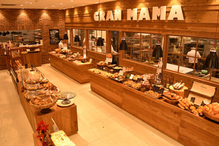 Santacafe Bakery Gran Mama - 
