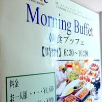 カフェ＆レストラン ヴァン - '11/01月看板