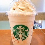 スターバックスコーヒー - 