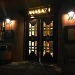 Anasazi Restaurant - 