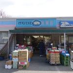 さむかわ食賓館 - 外観