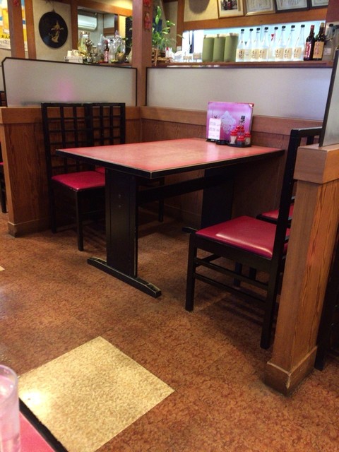 Chinese Seiryu photo 4