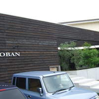 OBAN - 
