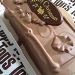 トップス - チョコレートケーキ　レギュラーサイズ　￥１,６９９