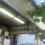 （説明なし）