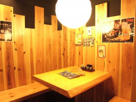 The Photo Of Interior Torikizoku Tabelog