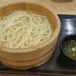 Marugame Seimen - 