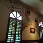 PIZZERIA CHIACCHIERONE - 