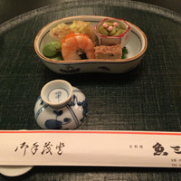魚三楼 - 