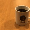 ぽんでCOFFEE