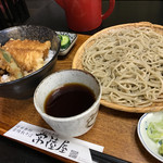 Teuchi Soba Hitachiya - 