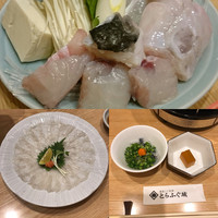 とらふぐ城 - 