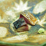 紀尾井町 三谷 - 千葉銚子産の鯖の炙り