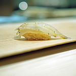 紀尾井町 三谷 - 宍道湖の白魚の握り