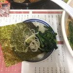 ラーメンいっこう - 