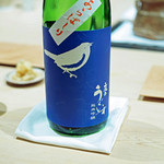 紀尾井町 三谷 - 庭のうぐいす　あらばしり　純米吟醸