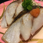 Kaisenzushi Shimanami - 