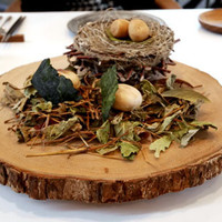 MAISON LAFITE - 