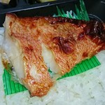 仕出し･割烹 山喜 - 塩焼きの赤魚
