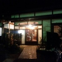 柳家 - 