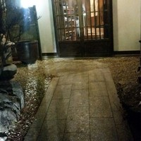 柳家 - 