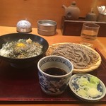 高田屋 - 