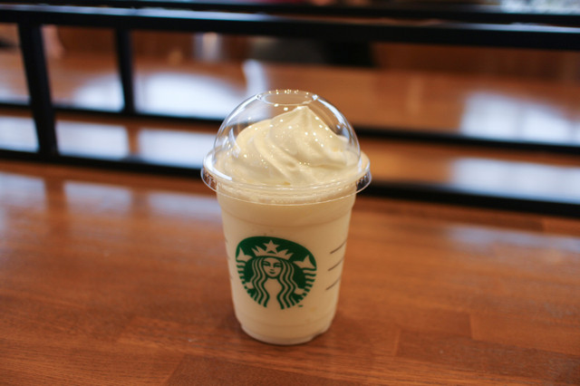 STARBUCKS COFFEE Toyota Motomachi Ten