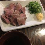 焼きとん ごう - 