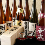 和食・個室居酒屋 Gin Rikyu - 人気の日本酒◎