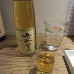 あめこや - 「J－SAKE」