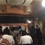 Yakitori Dokoro Ishii - 