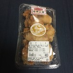 美唄焼鳥 惣菜 炎 - 