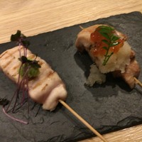 瀧口 - 
