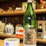 「伊勢神宮の御料酒」白鷹
