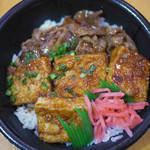 ほっともっと - 豆腐牛めし～☆