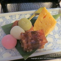 浅草一文 別館 - 