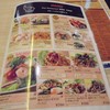 ラックタイ 池袋東口サンシャイン通り店 ラックタイ 池袋東口サンシャイン通り店