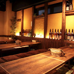 Izakaya Ajisai - 