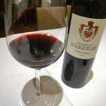 アーティショー - 